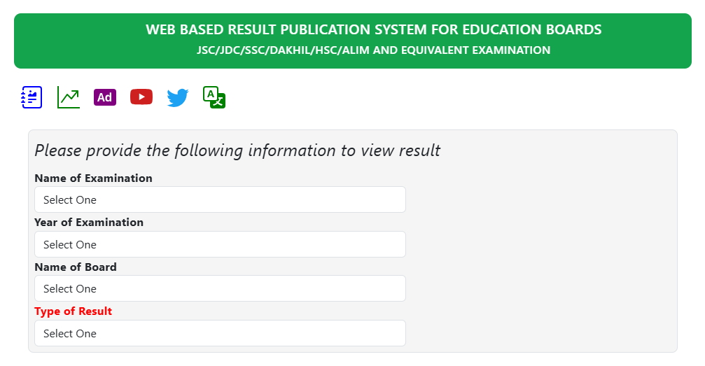 SSC Result 2025 With Marksheet